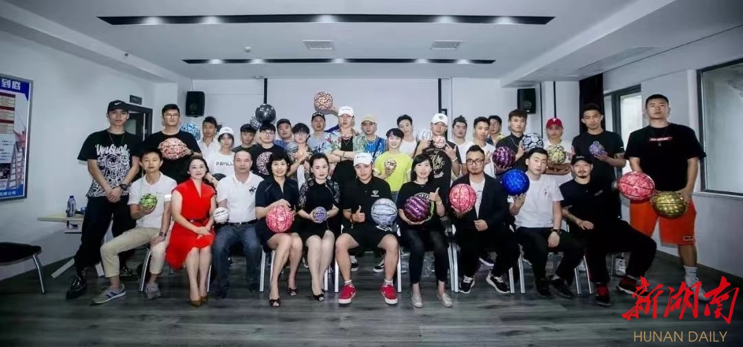 花式篮球“玩”出精彩  2022第六届FSBP全国花式篮球邀请赛·长沙站举行