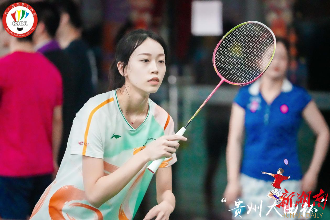 The Changsha Amateur Badminton Club League ended wonderfully