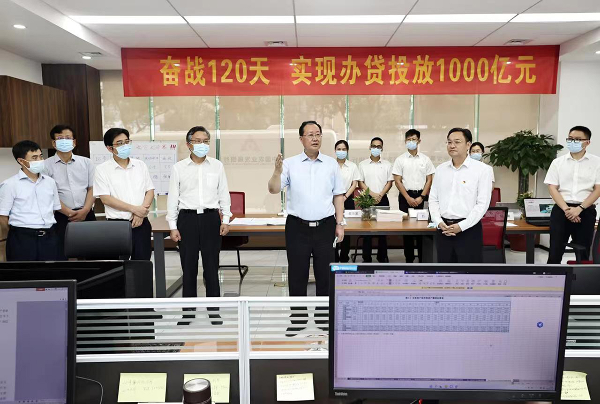 毛伟明：发挥优势 创新作为 以金融活水牵引高质量发展大潮