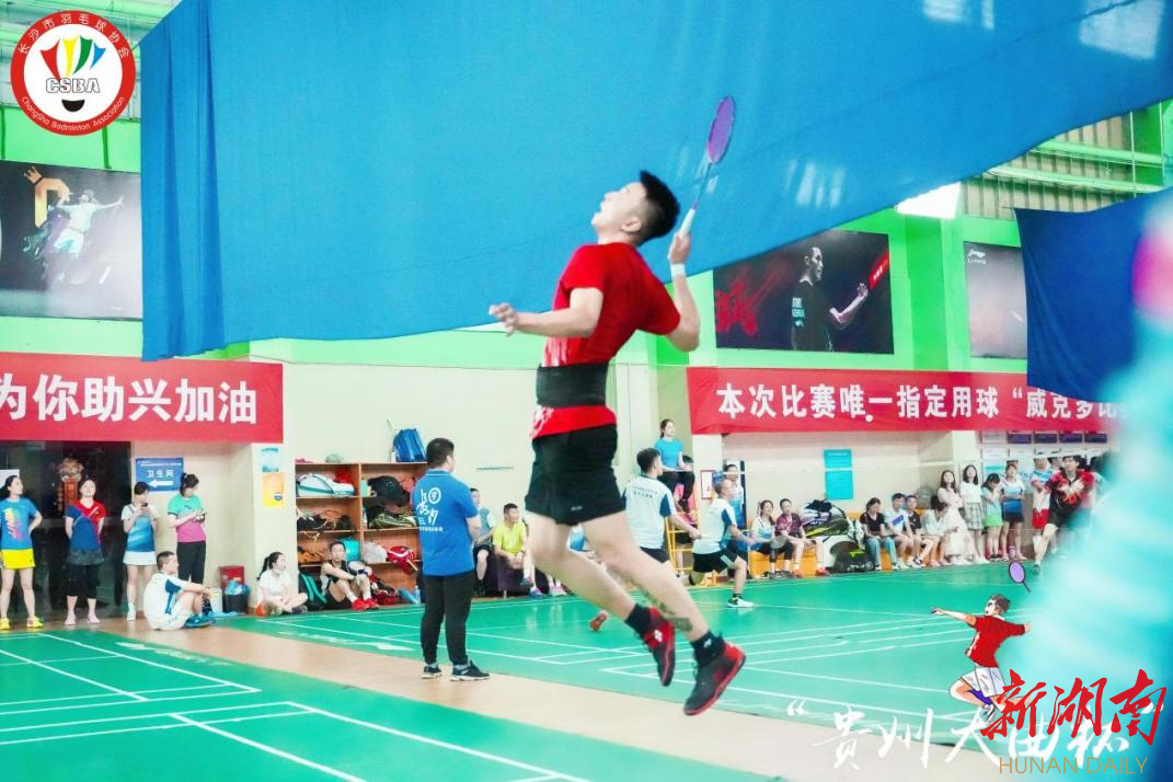 The Changsha Amateur Badminton Club League ended wonderfully