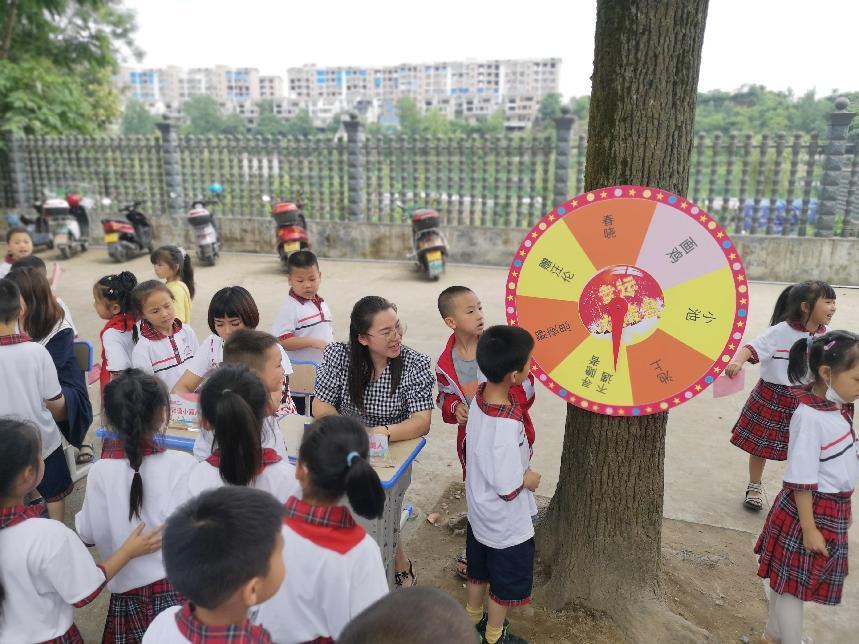 怀化市芷江县三里坪小学：“双减”无纸笔 轻松闯关我能行