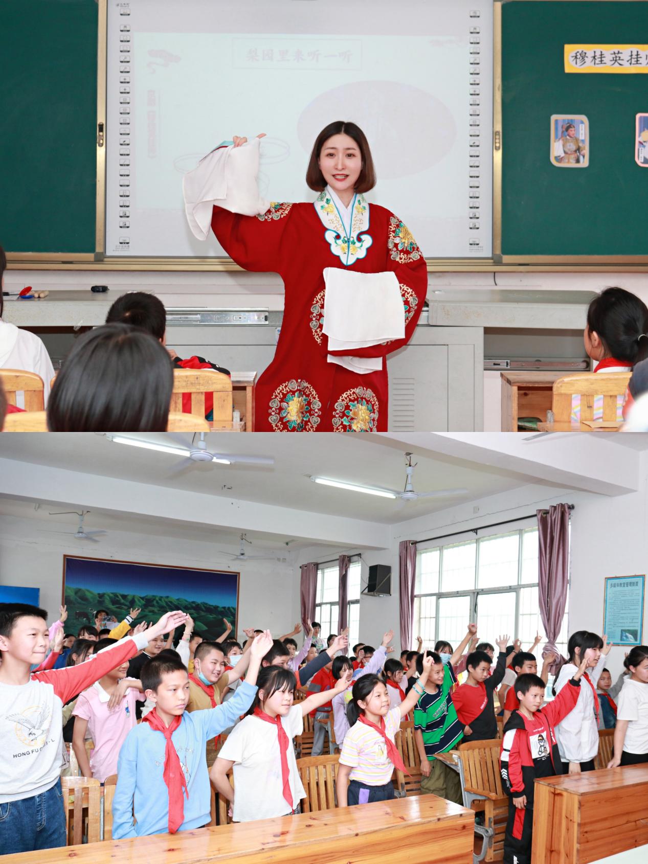 开福区第一小学赴城步儒林镇中心小学开展送教下乡及爱心捐赠活动