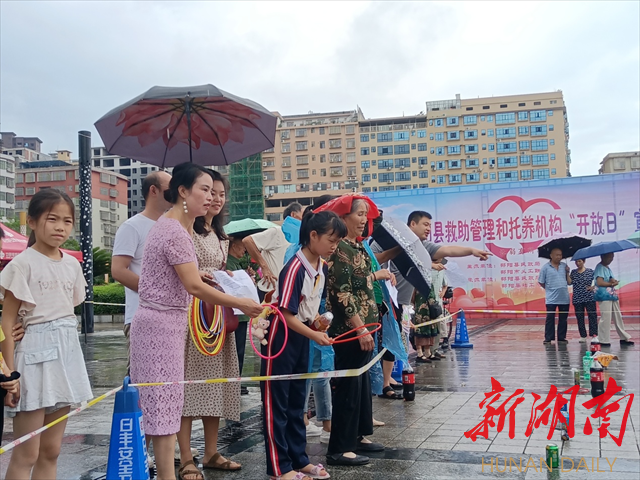 邵阳县民政局开展救助机构开放日活动