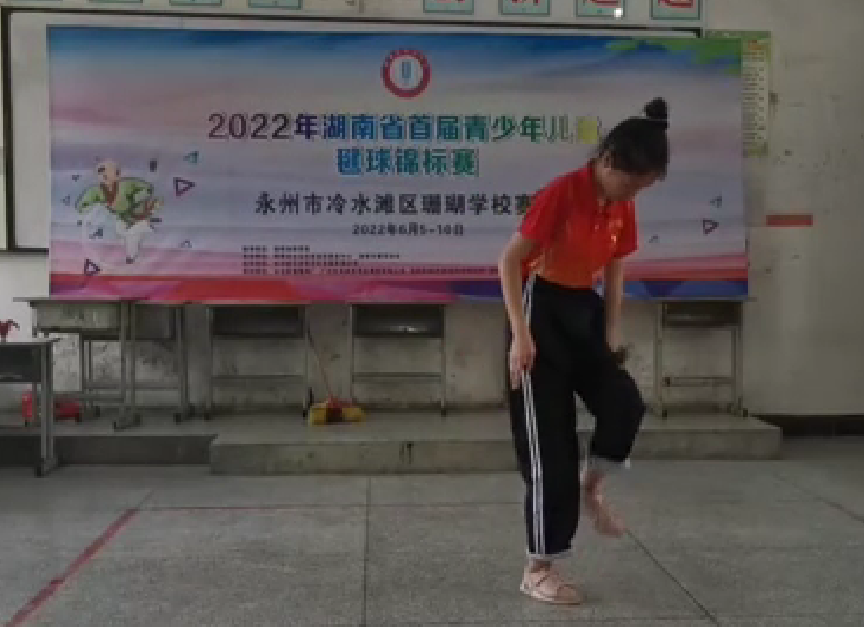“毽”舞湖湘！2022省首届青少年儿童毽球锦标赛网络赛举行