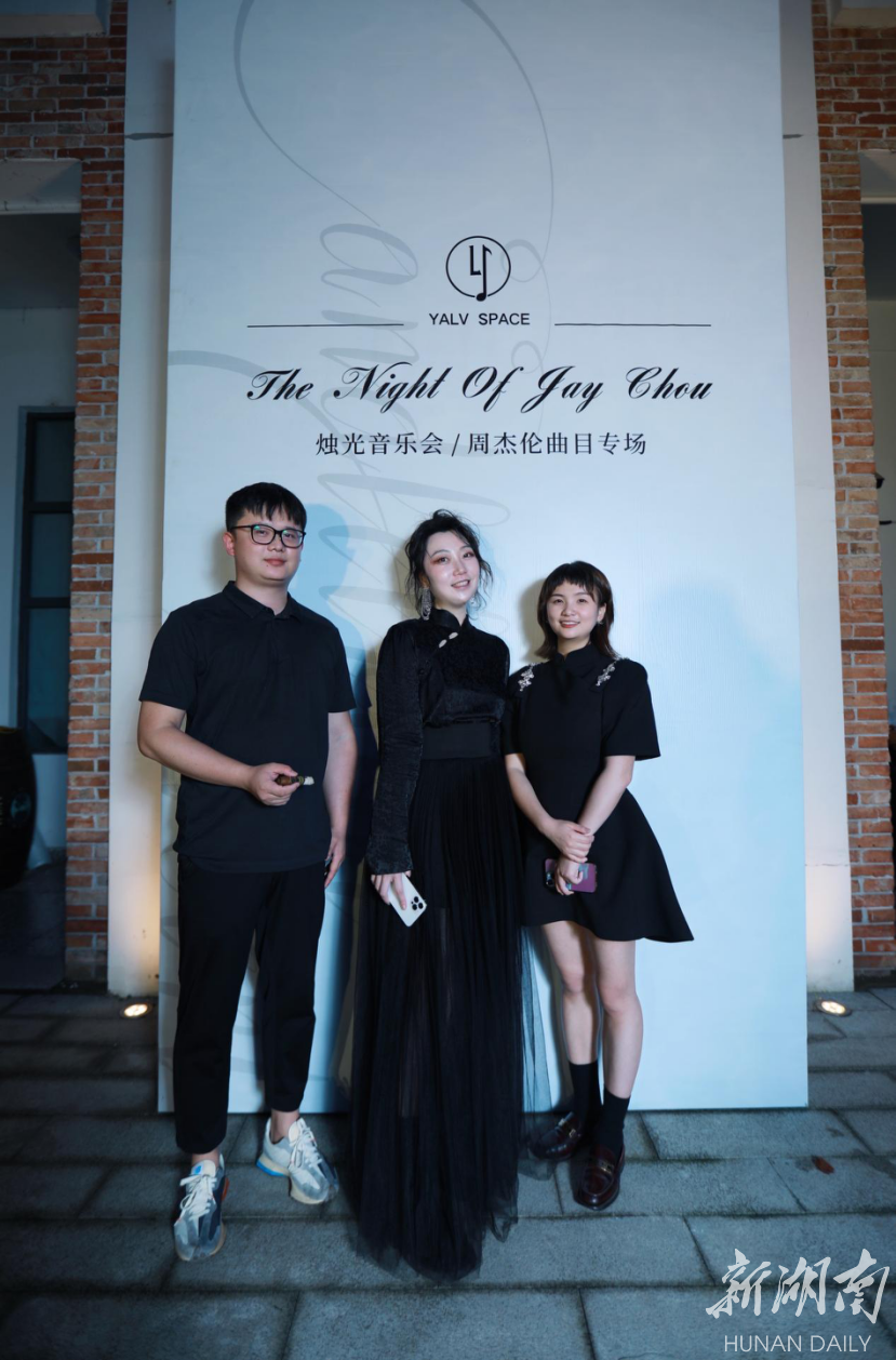 浪漫！“YALV  SPACE”沉浸式烛光音乐演奏周杰伦经典歌曲