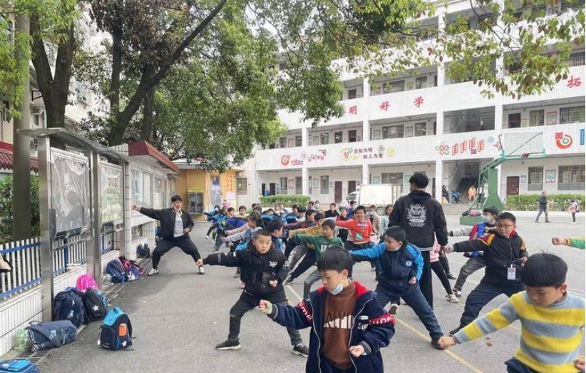 邵阳市双清区铁砂岭小学：武术进校园 丰富课后服务内涵