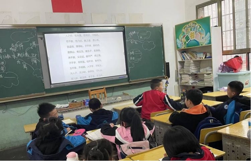 邵阳市双清区铁砂岭小学：武术进校园 丰富课后服务内涵