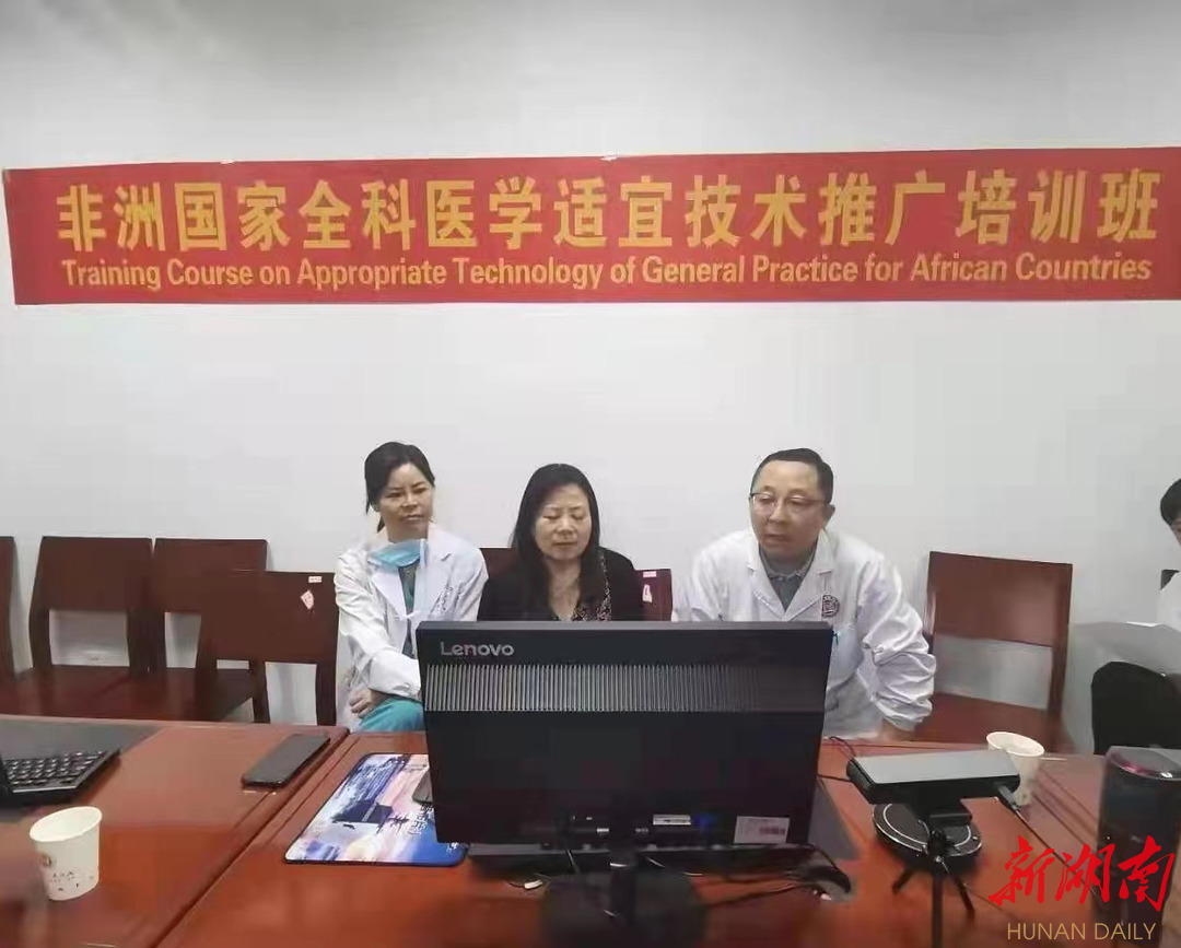 远程网络培训，线上全英文授课