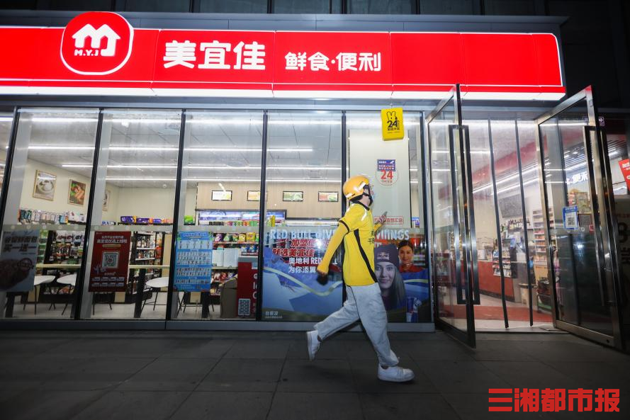24小时便利店:守护城市夜生活的灯塔