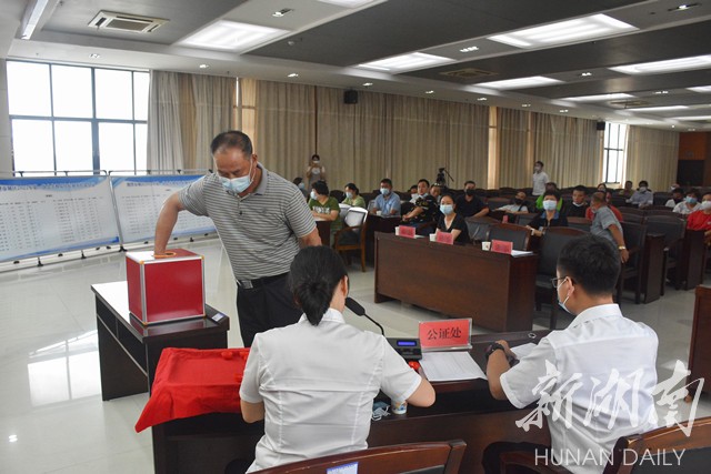 湘潭44套公租房公开抽签 一批住房困难家庭实现“住有所居”