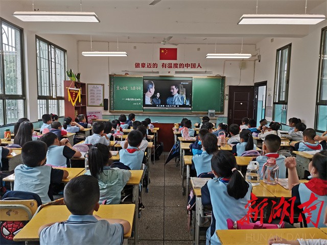 双清区中河街小学开展童心向党教育实践活动