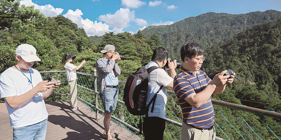 “湘粤福地·南岭之巅”中国莽山摄影大赛启动