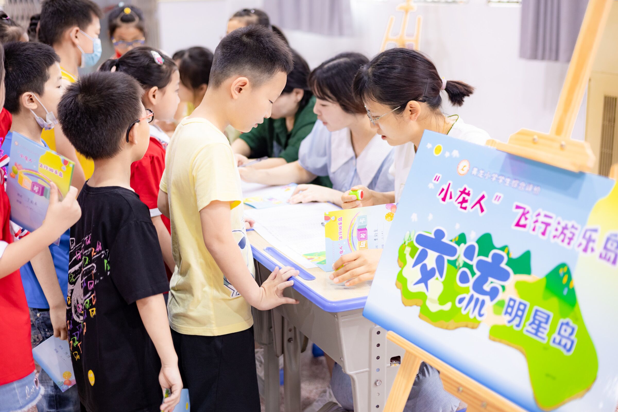 长沙县黄龙小学举行2022年上学期期末学生综合评价“快乐游考”闯关活动