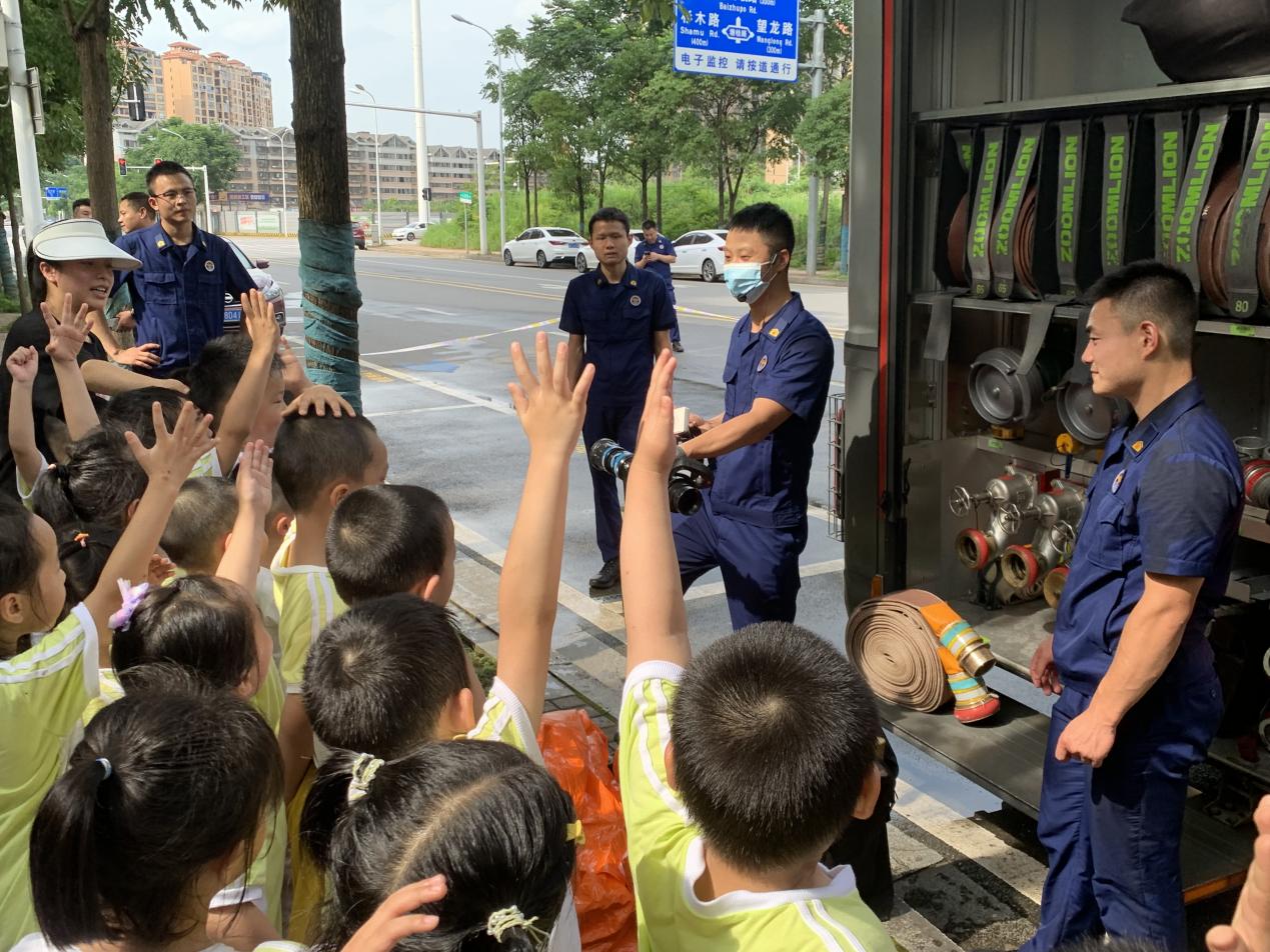 芙蓉区教育局东云台幼儿园开展消防安全应急疏散演练