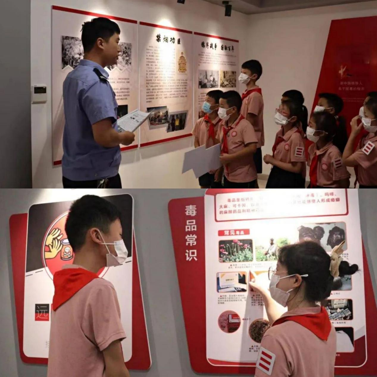 湘潭市九华风车坪雅爱小学组织大队委员赴雨湖区禁毒教育活动实践基地参观学习