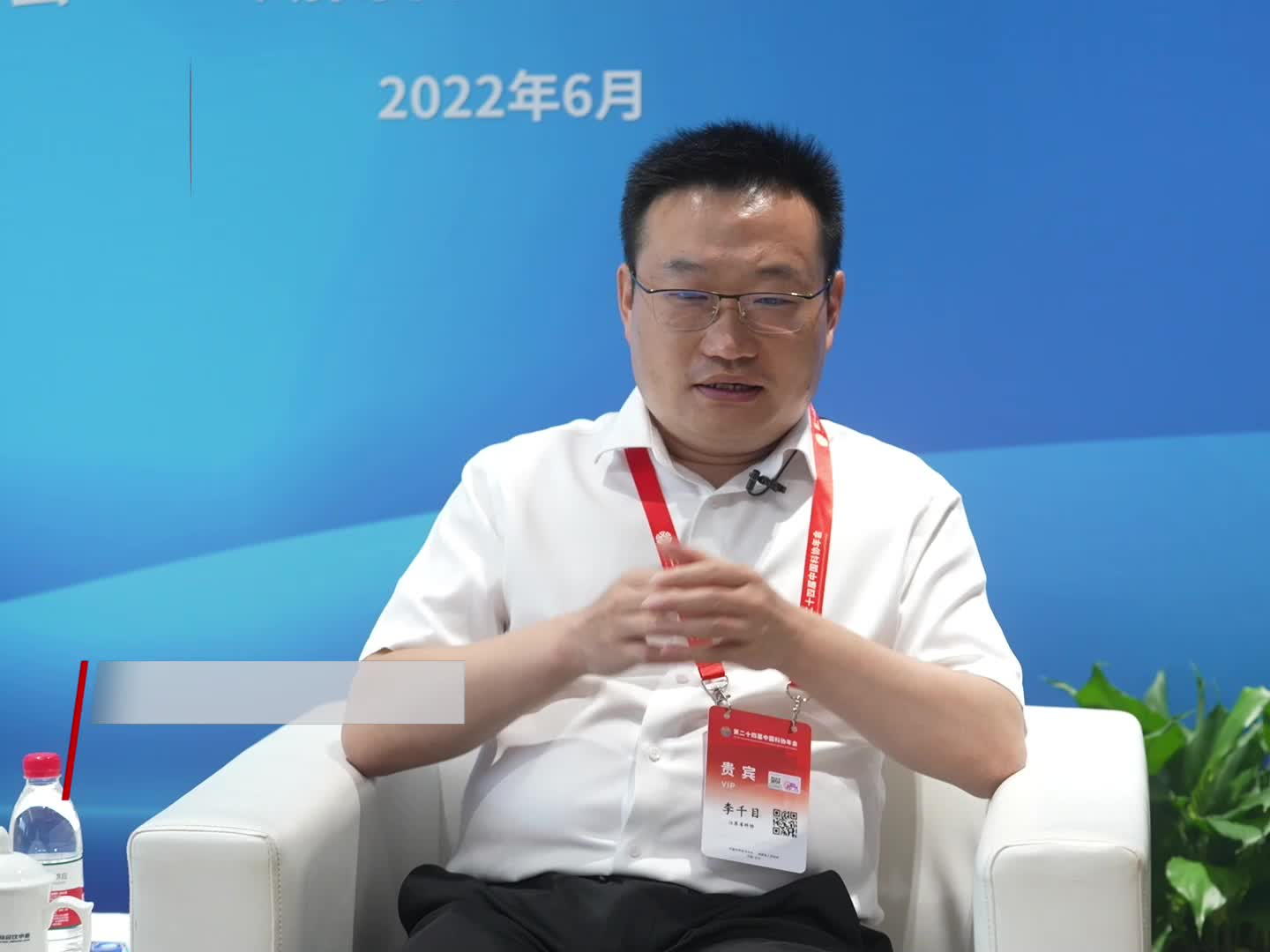 中国科协年会·大伽说｜李千目：新一代信息技术是第四次工业革命的代表