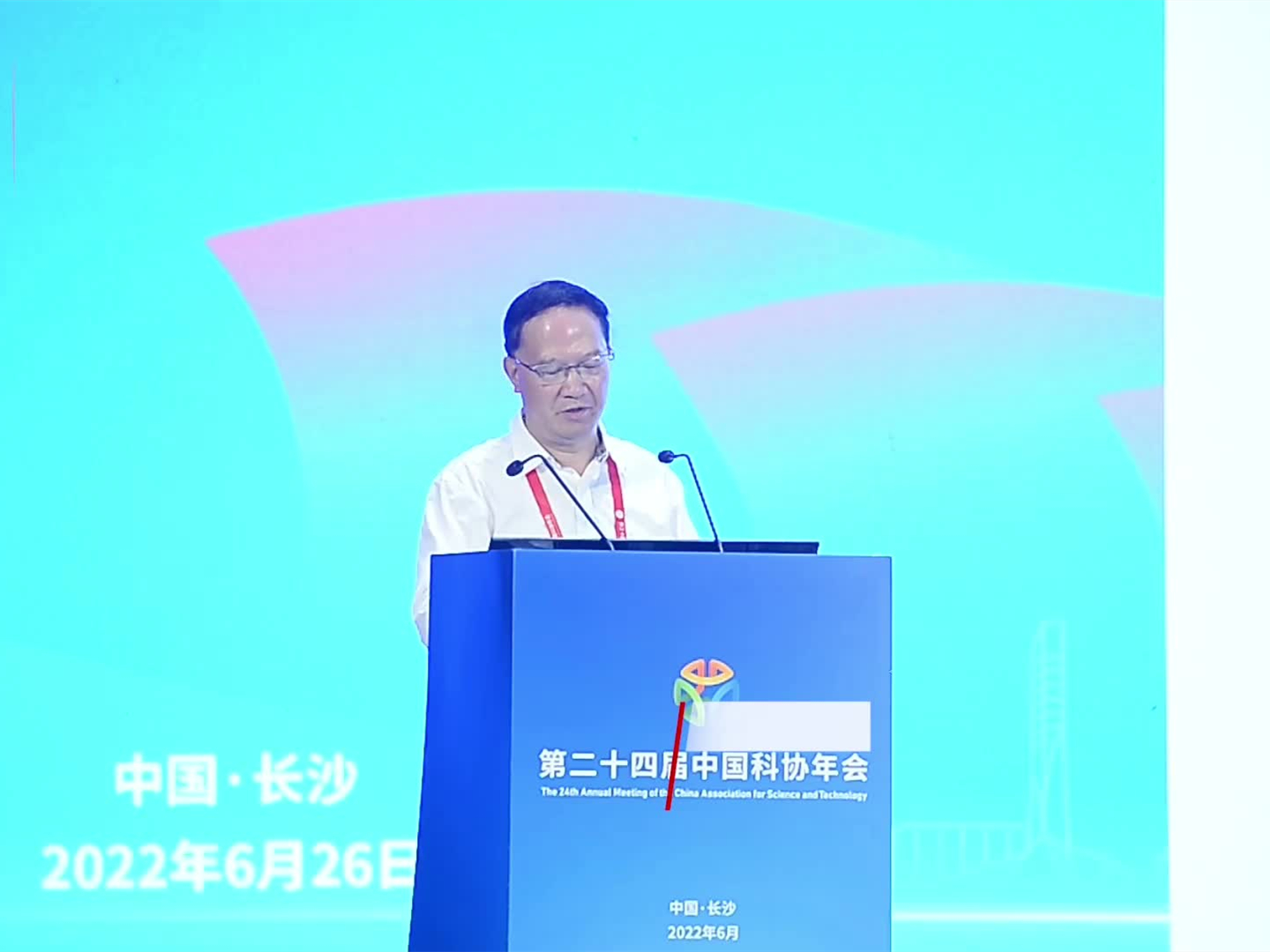 中国科协年会·大伽说｜王耀南院士：未来的工厂是数字化、小批量、定制化、多品种的