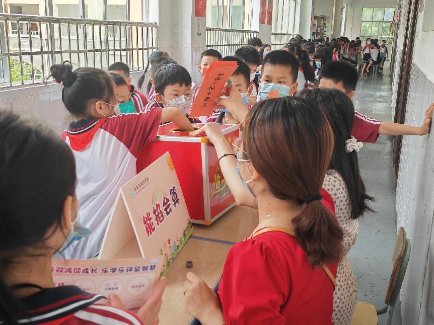 践行“双减”促成长，乐学乐评显智慧——怀化市钟秀学校开展一二年级无纸化测评活动