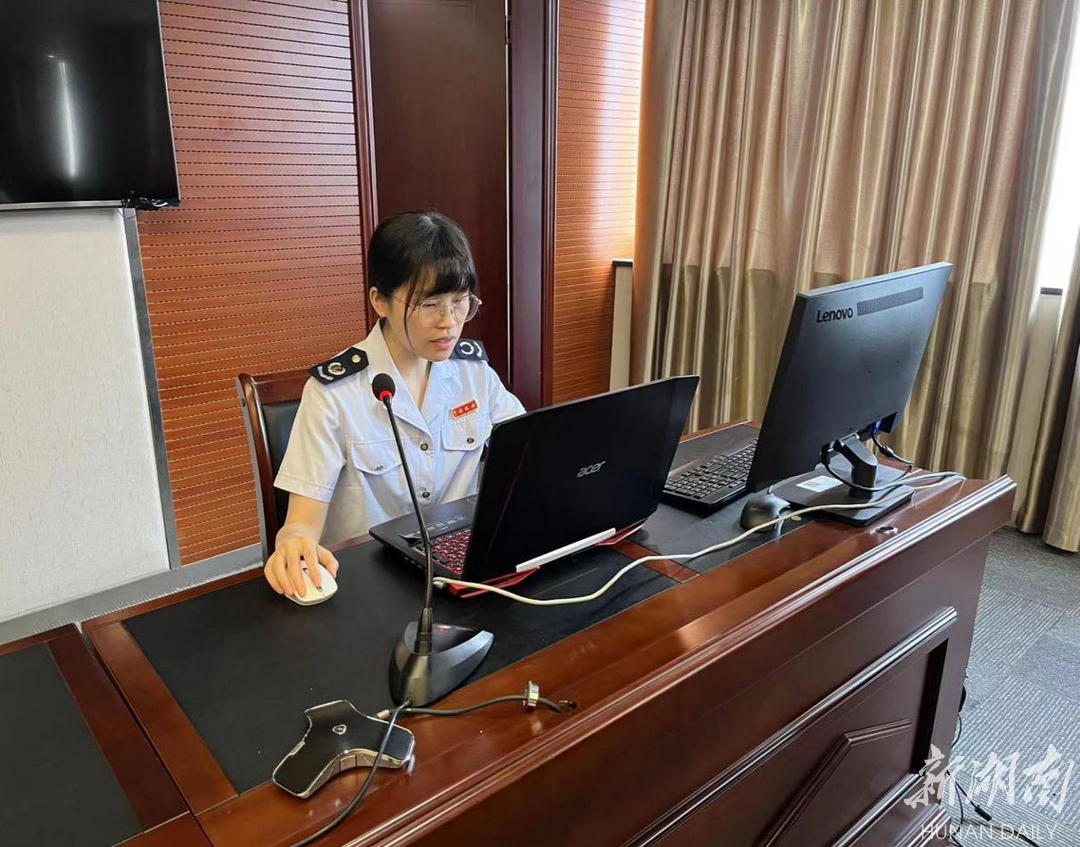 韶山市税务局开展第二季网上纳税人学堂培训