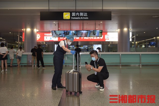 实现旅客“0”行李出行！长沙机场行李保障服务正式跨入3.0时代