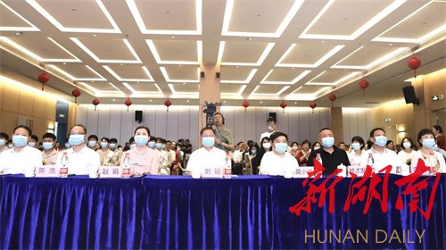 视频丨湖南省2022年安全宣传“五进”活动启动