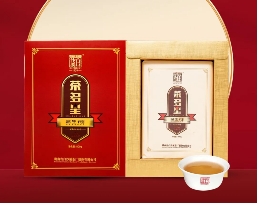 白沙溪益生元黑茶—— 茶多星 · 常喝“肠”健康