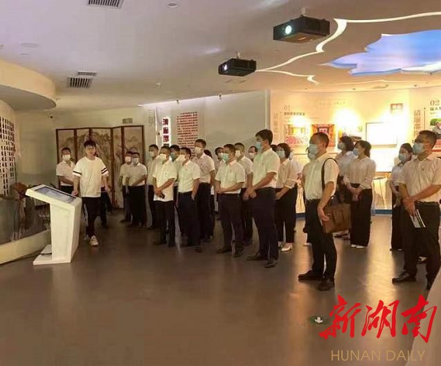 邵阳市115名领导干部“七一”接受廉政教育