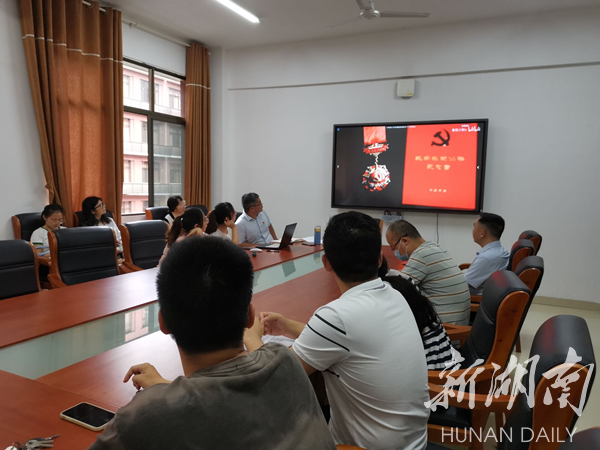 湖南科技大学机电工程学院学生第九党支部开展主题党日活动