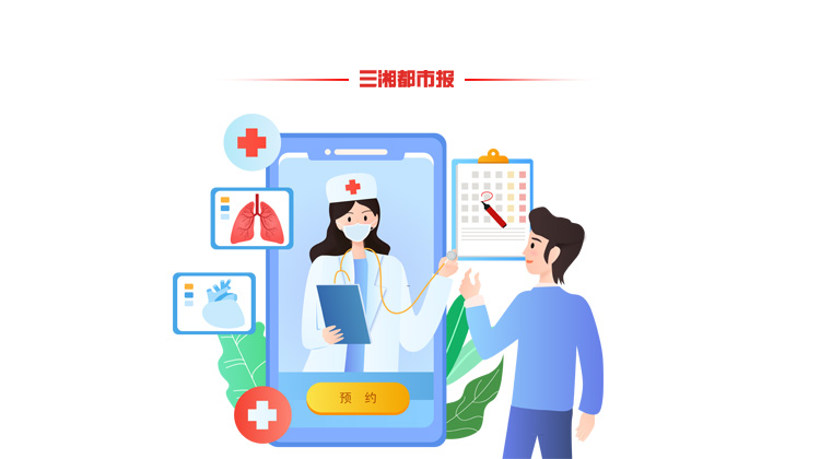 夏天防中暑，专家教你八招