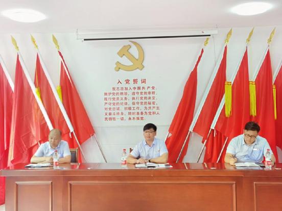 洪江农商银行组织召开安江城区职工座谈会议