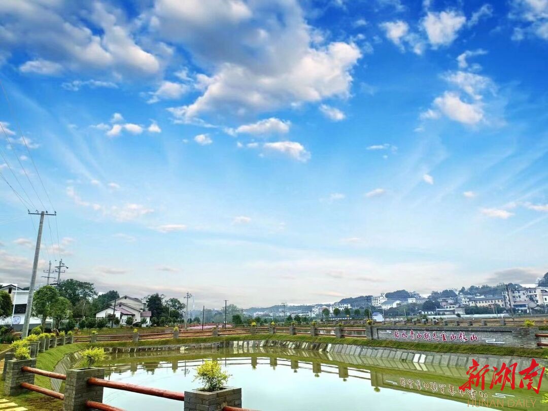 湖南日报要闻版头条丨诗画星沙 宜居之城——长沙县以高质量发展赋能“幸福星沙”建设