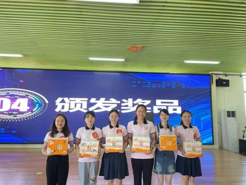 洪江市幼儿园假期组织开展安全知识竞赛活动