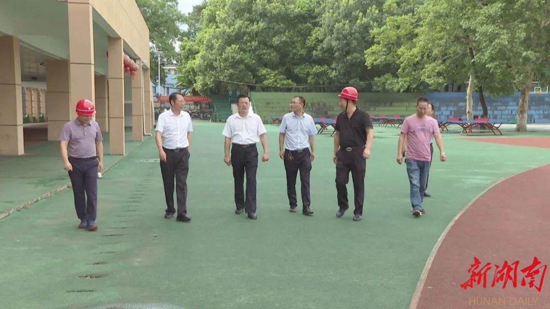 十大重点工作·项目大会战丨王洪灿调研教育基础设施大提质工作