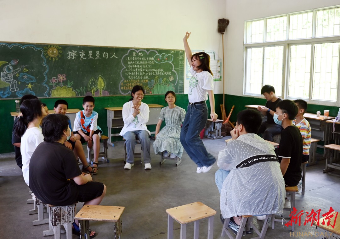 新邵县青年志愿者：举办乡村夏令营，服务乡村教育事业