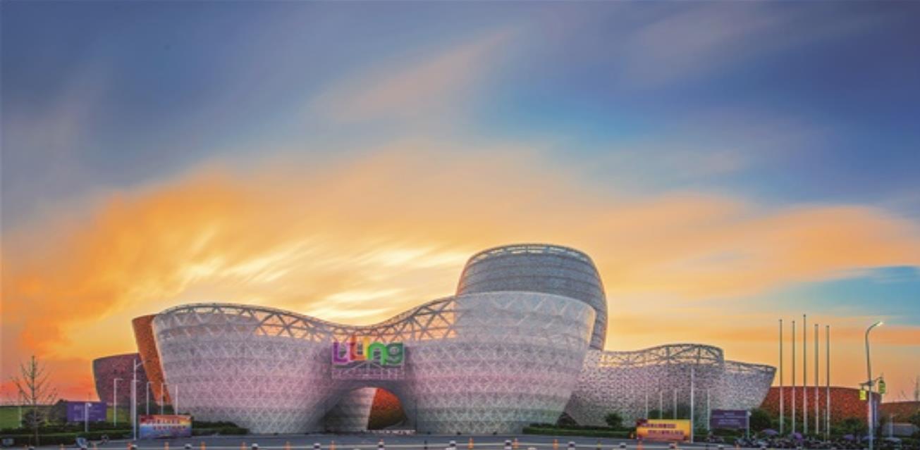 湘商力量|千年瓷都窑火旺——醴陵陶瓷产业高质量发展之一