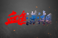 系统提出建党思想第一人蔡和森：“匡复有吾在，与人撑巨艰”