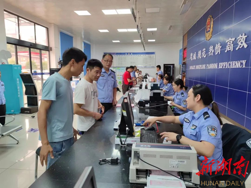 湘阴交警大队开展“走流程、解难题、优服务”活动