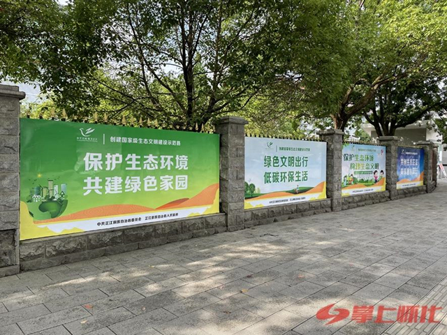 (浓厚的宣传氛围) (浓厚的宣传氛围)