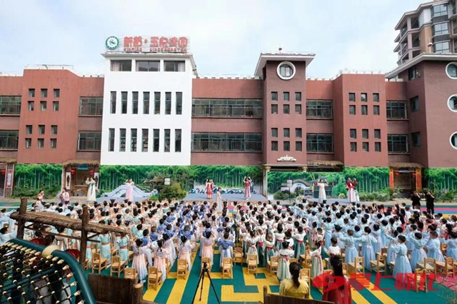 (学生开展生态环保社会实践活动) (学生开展生态环保社会实践活动)
