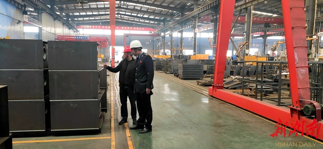 奋斗在退税减税一线的“长沙战队”