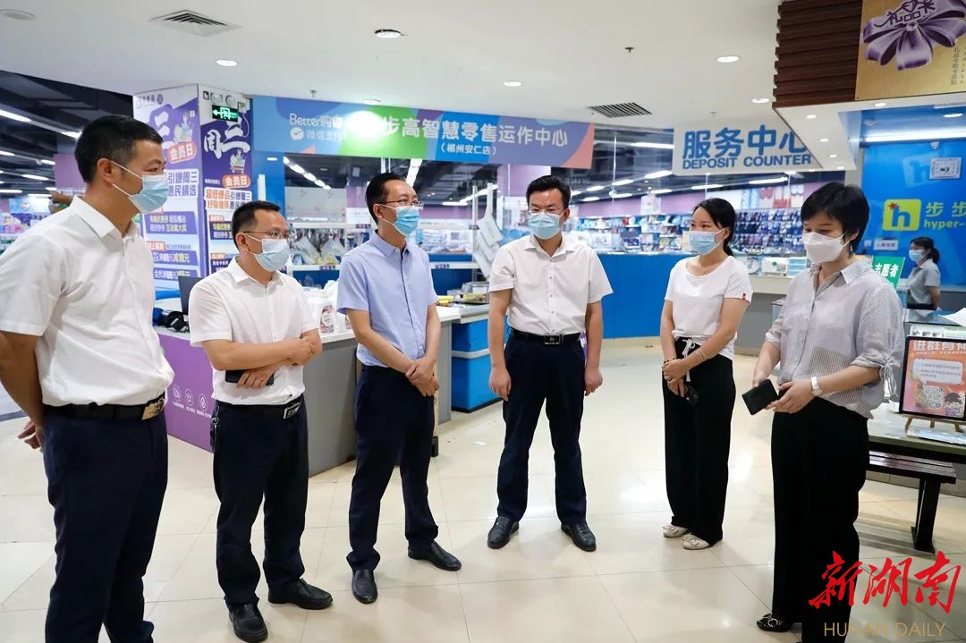 王洪灿暗访督查疫情防控、防溺水工作