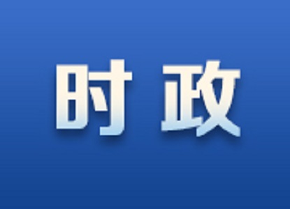 李建中以“四不两直”方式在长沙市调研督导 从严从实抓好自建房安全专项整治