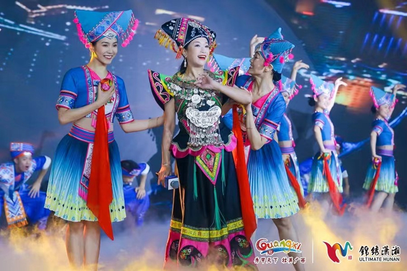 桂湘联合举办夏季文化旅游推介会，推动两省客源互送