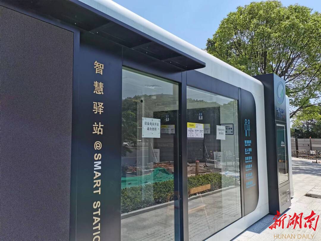 湖南日报丨长沙市民幸福出行再&ldquo;加码&rdquo; 桐梓坡路提质改造 总体进度基本完成