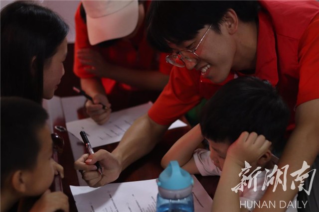 湖南工程学院乡村振兴实践团开展社会实践活动