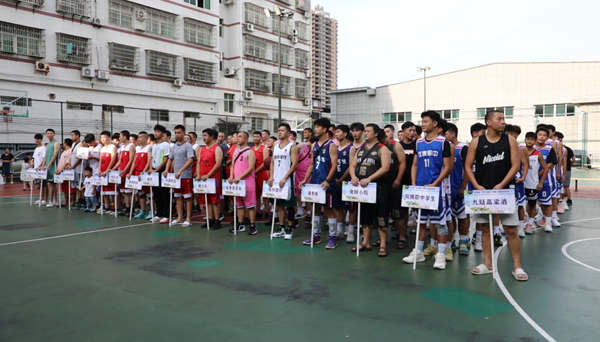 双牌县第八届篮球联赛开赛