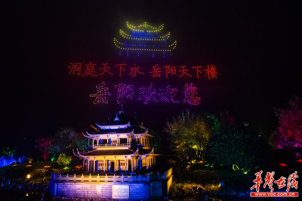 湖南6地入围第二批国家级夜间文化和旅游消费集聚区名单