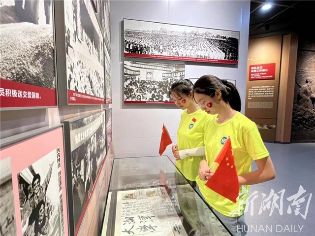 湖南工程学院管理学院开展暑期“三下乡”社会实践活动