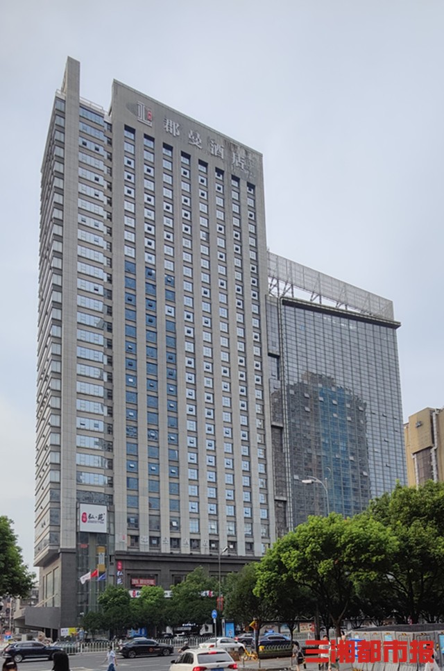 长沙大成国际酒店成追忆投资产权式酒店需谨慎