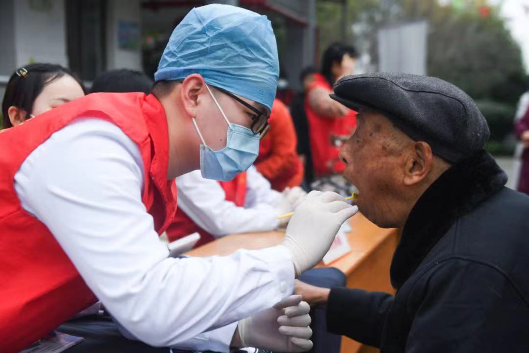 医养结合领域指导意见,四大看点分别是…… - 动态 - 新湖南